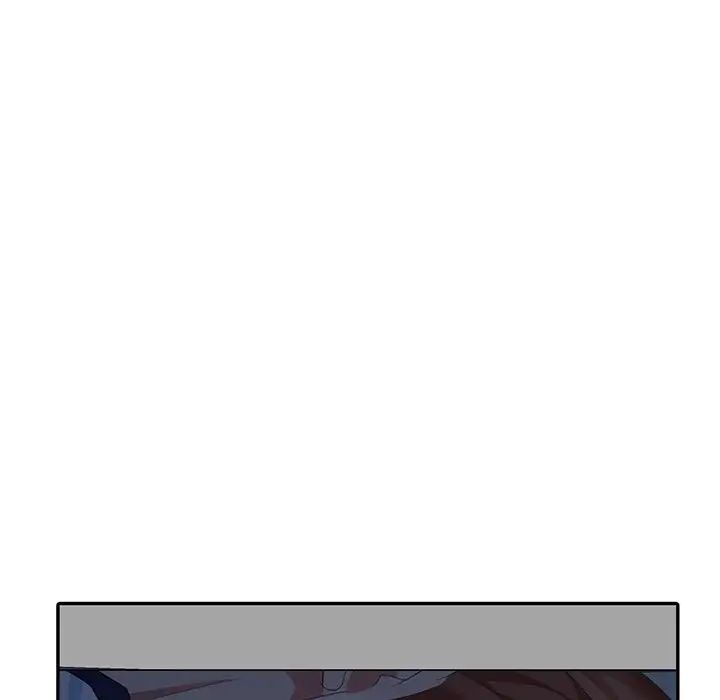 天降夢中人第6话