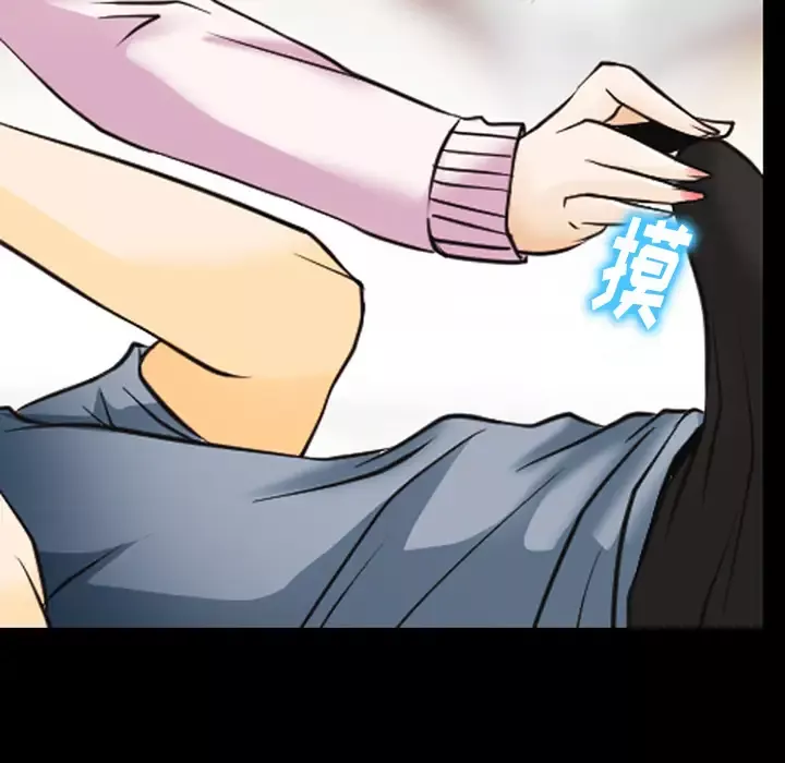 雷普利爱情第42章