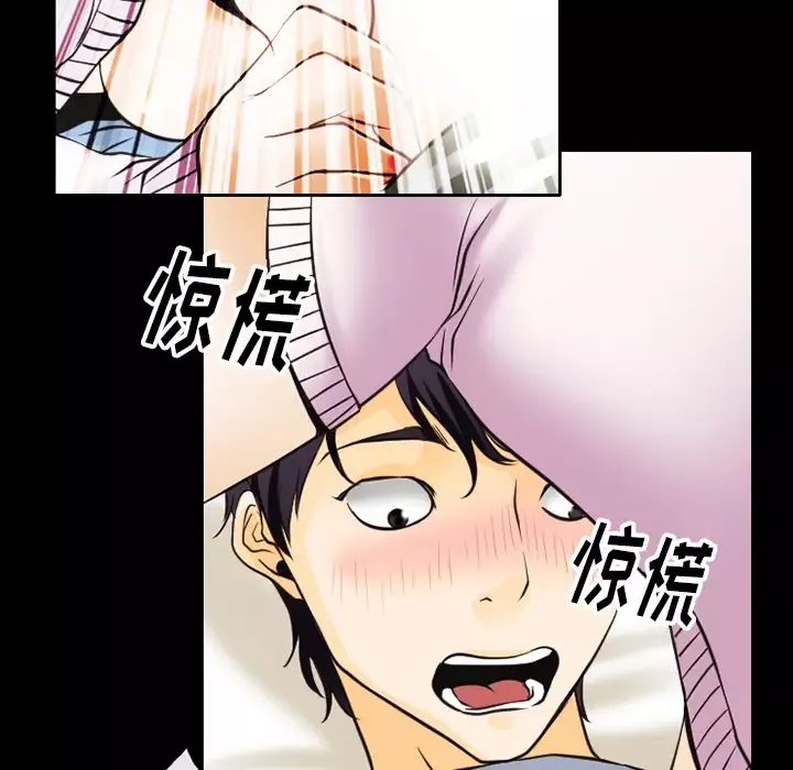 雷普利爱情第42章