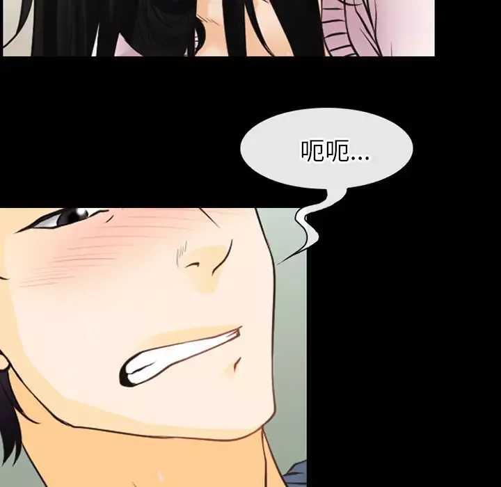 雷普利爱情第42章