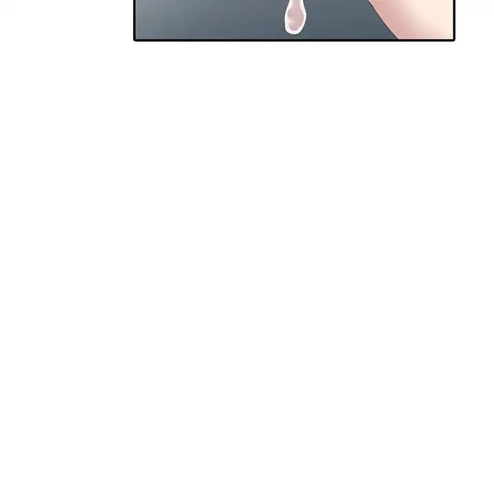 天降夢中人第8话