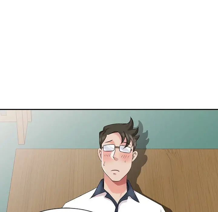 天降夢中人第8话