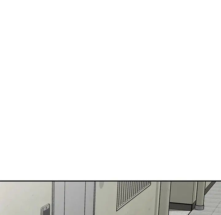 天降夢中人第9话