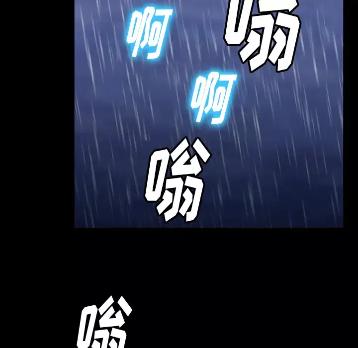 雷普利爱情第43章