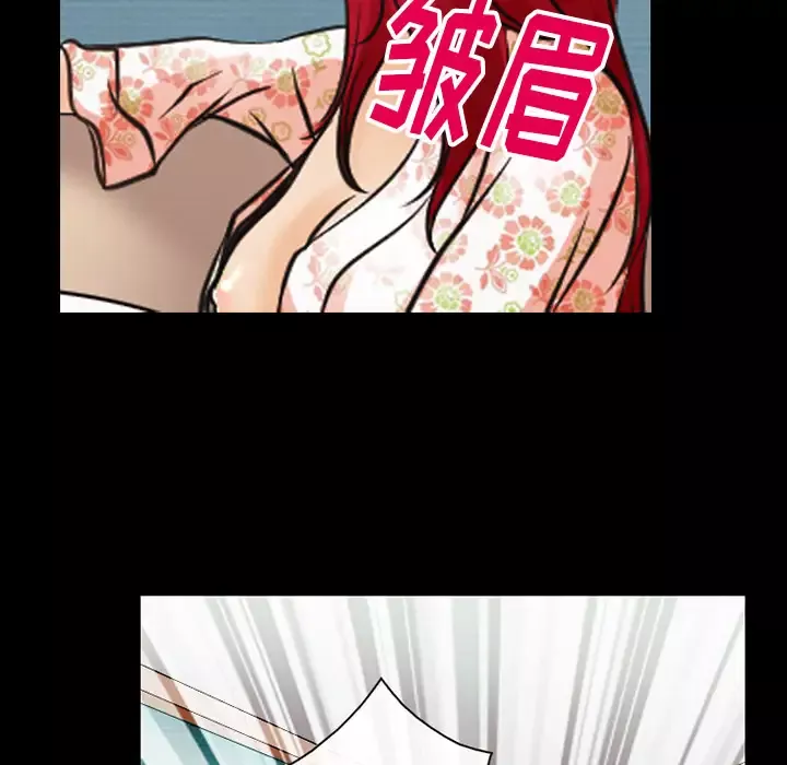雷普利爱情第43章