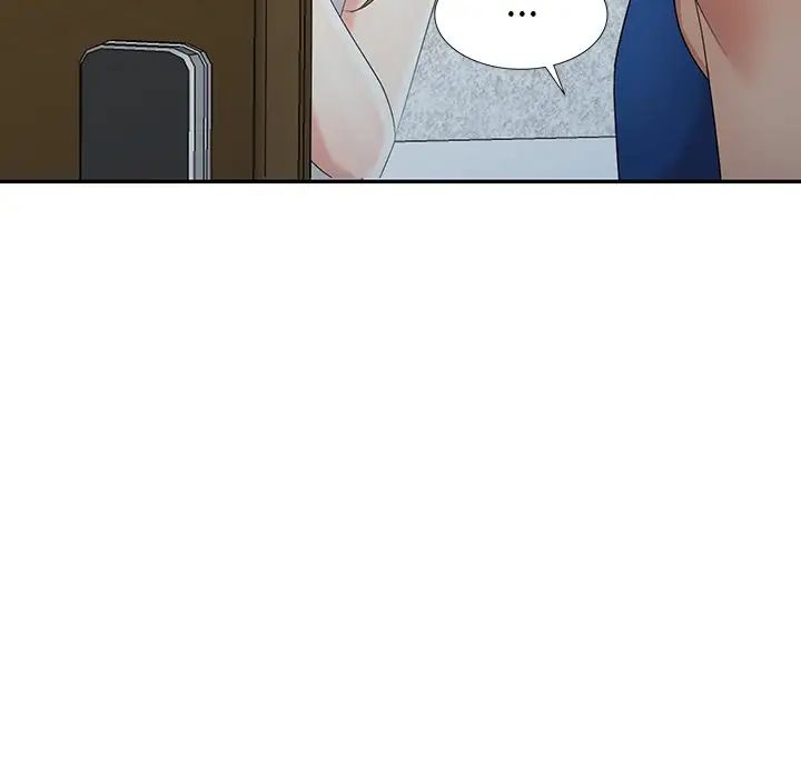 天降夢中人第11话