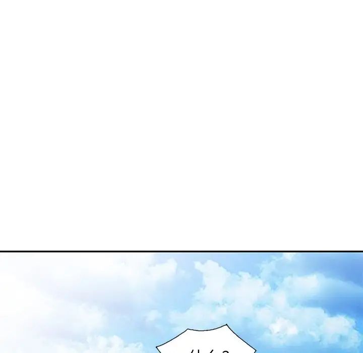 天降夢中人第12话