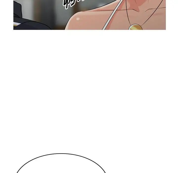 天降夢中人第12话