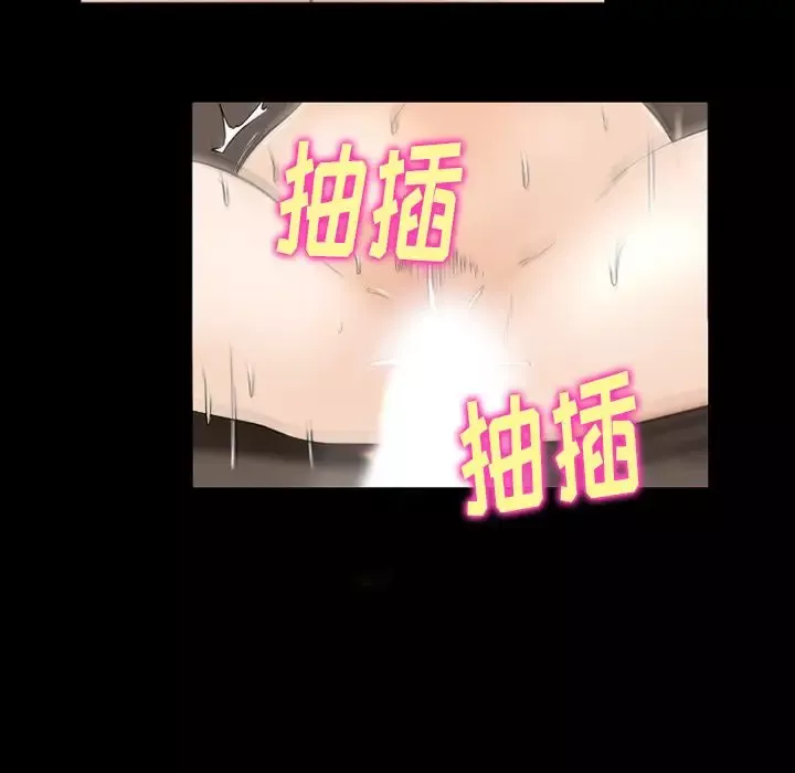 雷普利爱情第55章