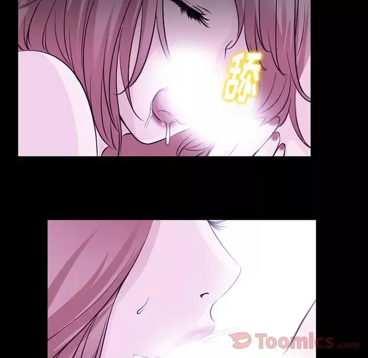 雷普利爱情第56章