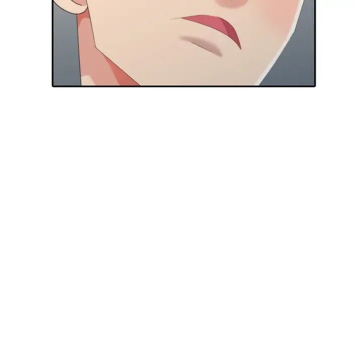天降夢中人第21话