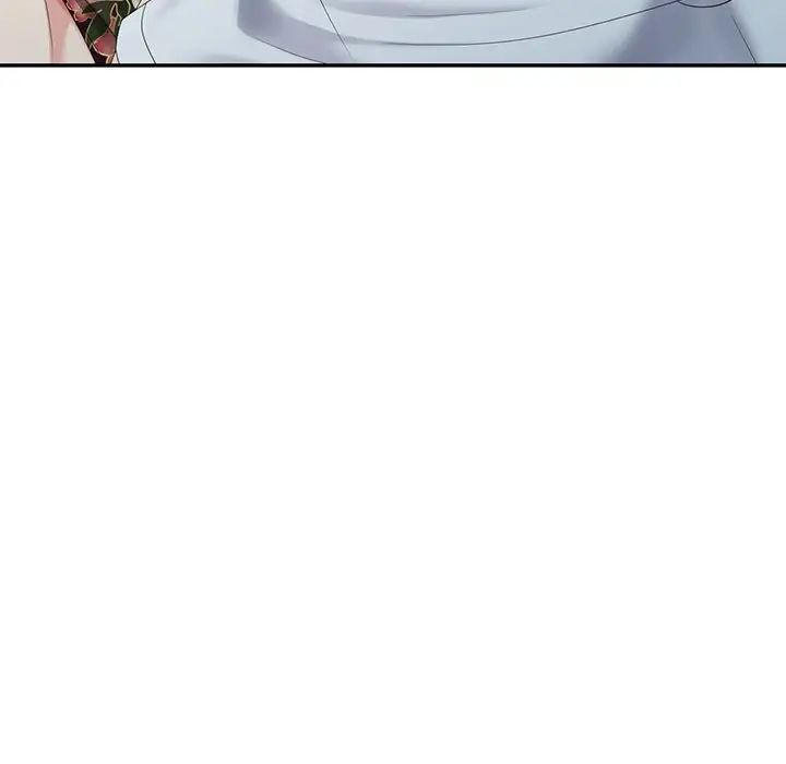 天降夢中人第24话