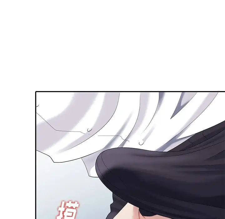 天降夢中人第24话
