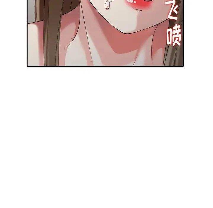 天降夢中人第24话