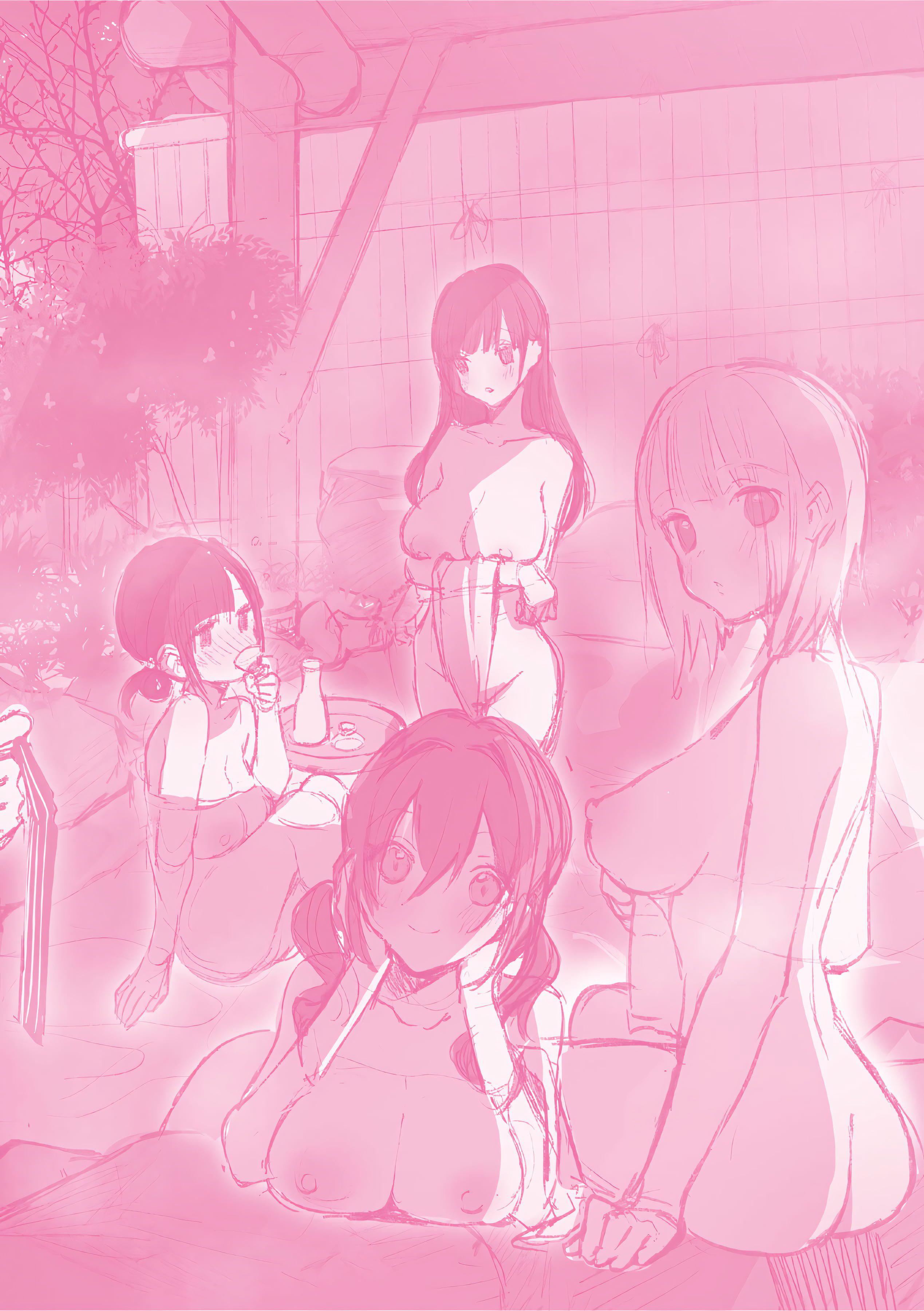 [水平线]がーるずらっしゅ[中国翻訳][DL版][水平线]がーるずらっしゅ[中国翻訳][DL版]