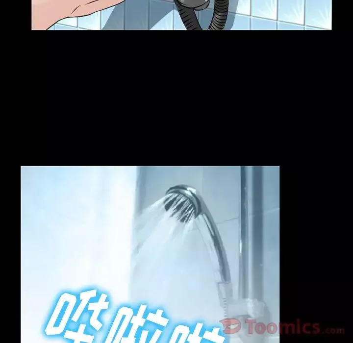 雷普利爱情第60章