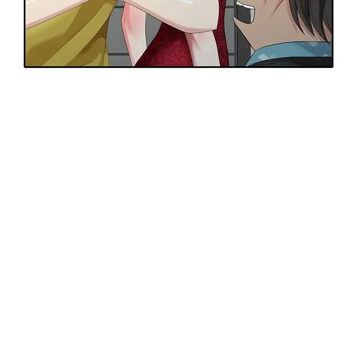 天降夢中人第29话