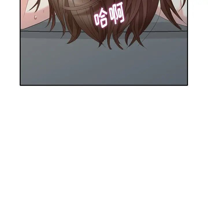 天降夢中人第29话