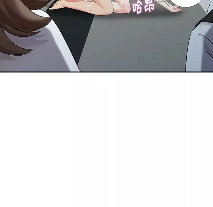 天降夢中人第30话