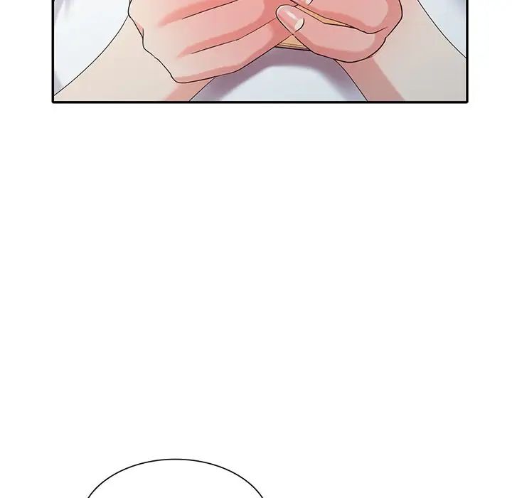 天降夢中人第30话