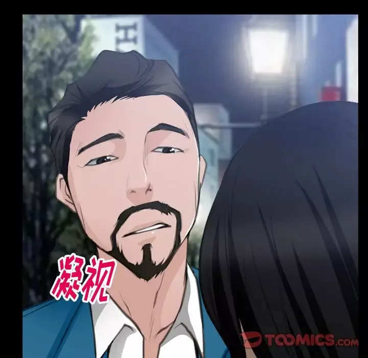 雷普利爱情第62章