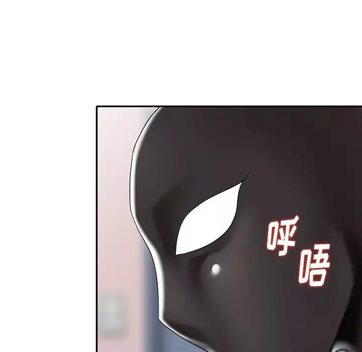 天降夢中人第31话