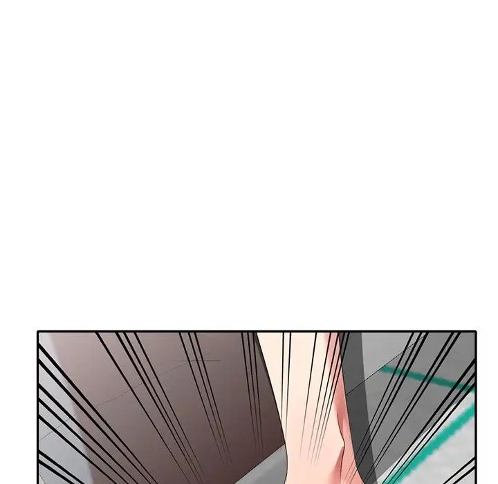 天降夢中人第32话