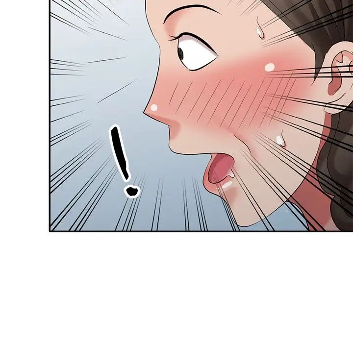 天降夢中人第33话