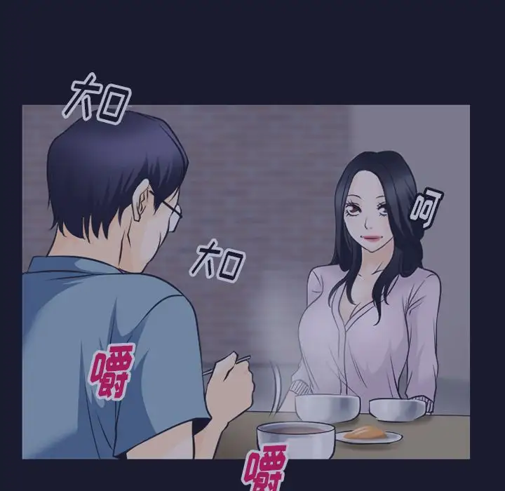 雷普利爱情第64章