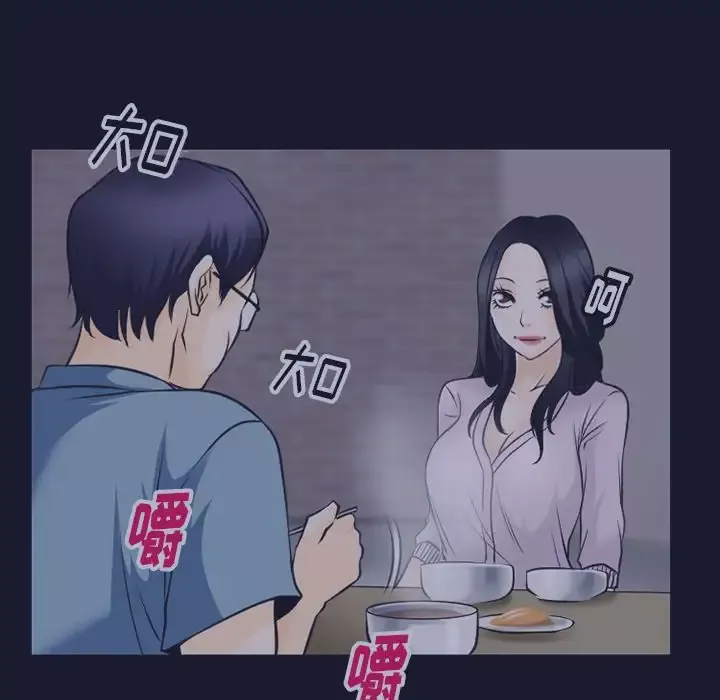 雷普利爱情第64章