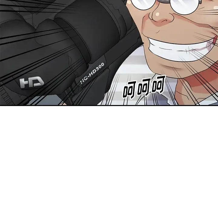 天降夢中人第34话