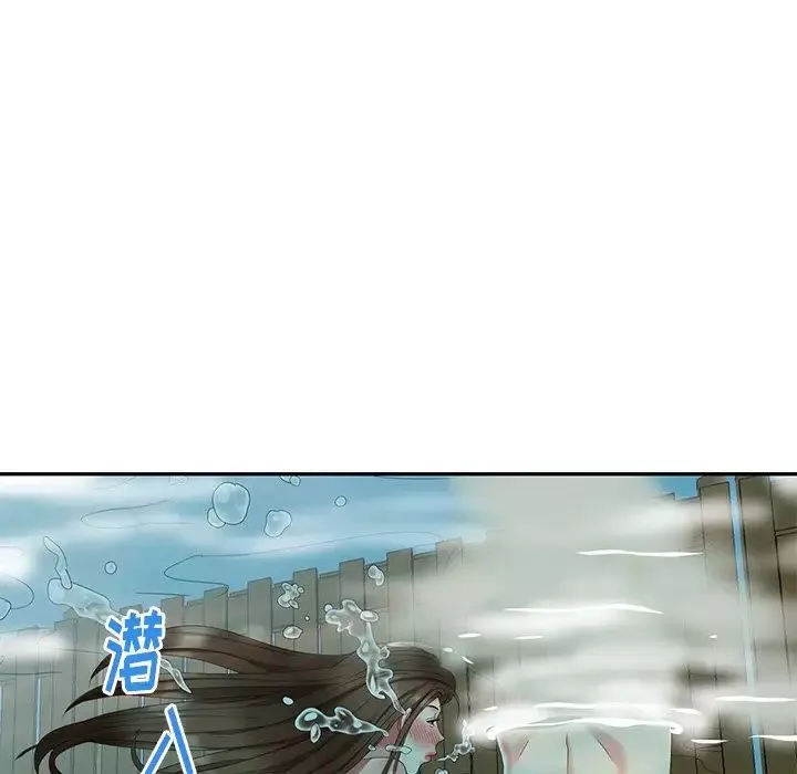 天降夢中人第34话