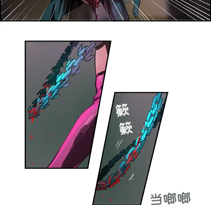 任何小姐第1话