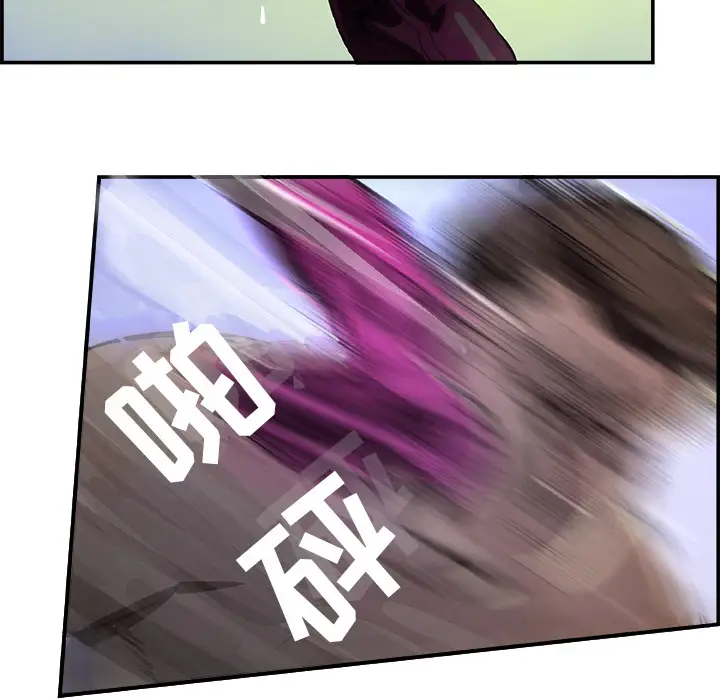 任何小姐第1话