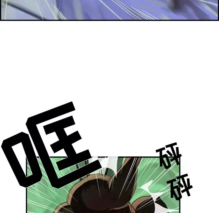 任何小姐第1话