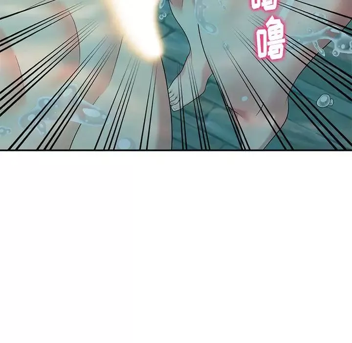 天降夢中人第35话