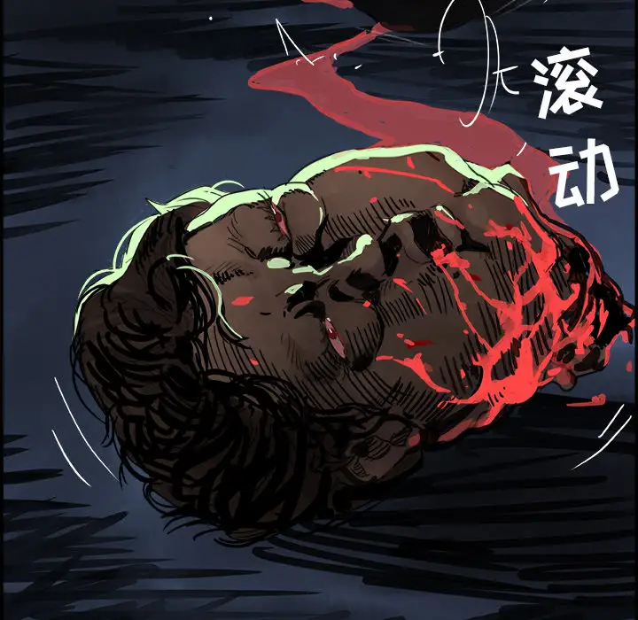 任何小姐第2话