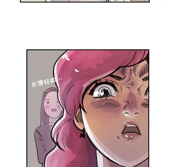 任何小姐第3话
