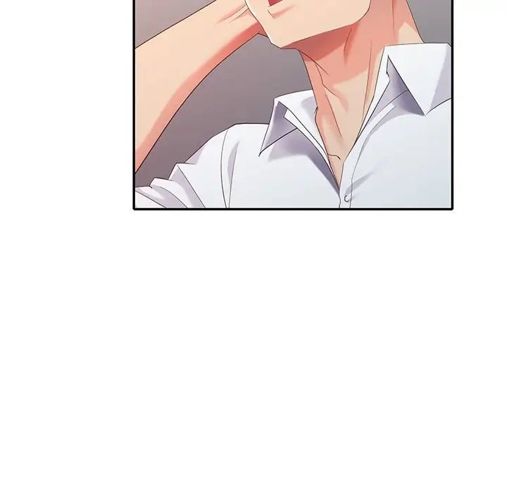 天降夢中人第36话
