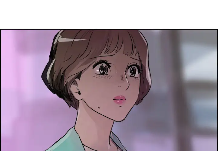 任何小姐第4话
