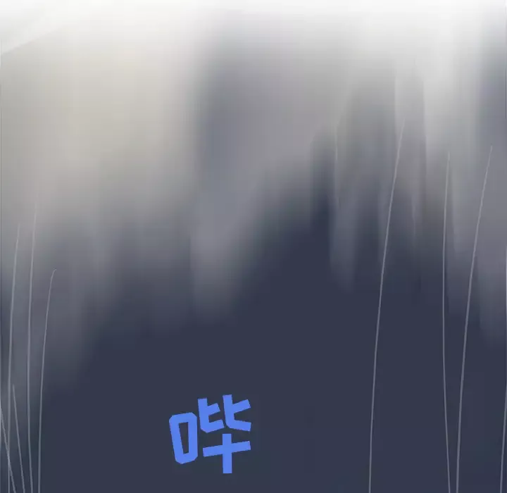 任何小姐第4话