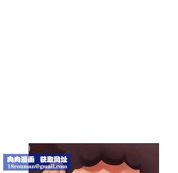 天降夢中人第37话