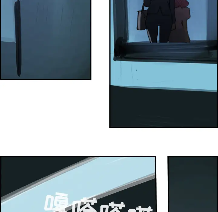 任何小姐第4话