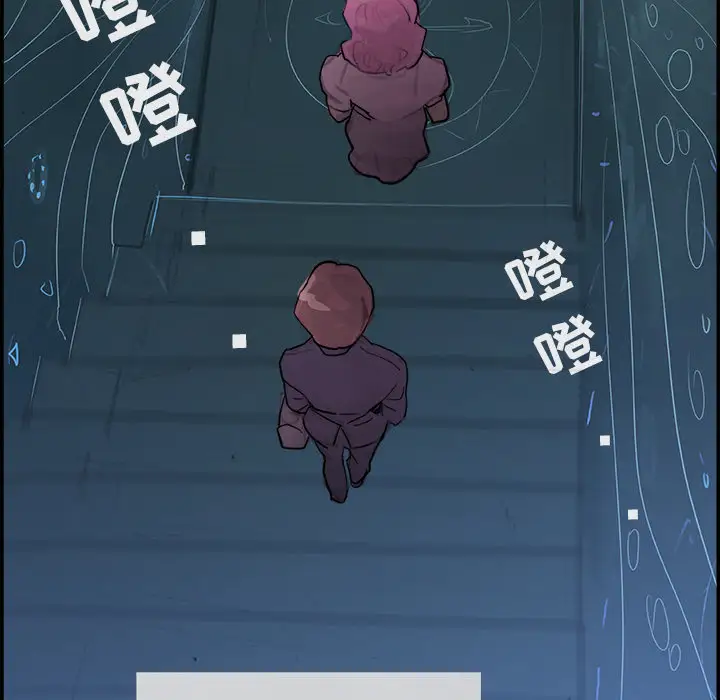 任何小姐第4话