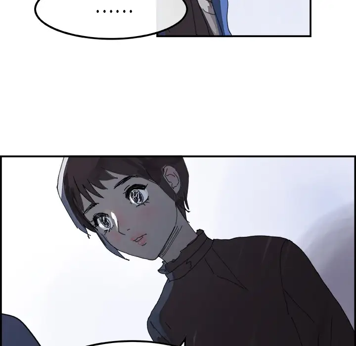 任何小姐第4话