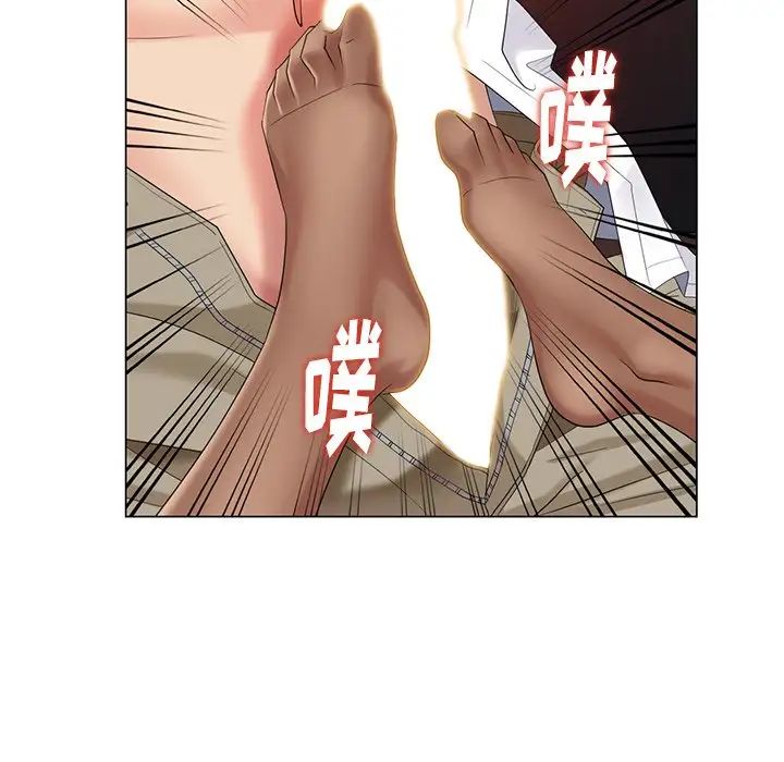 天降夢中人第37话