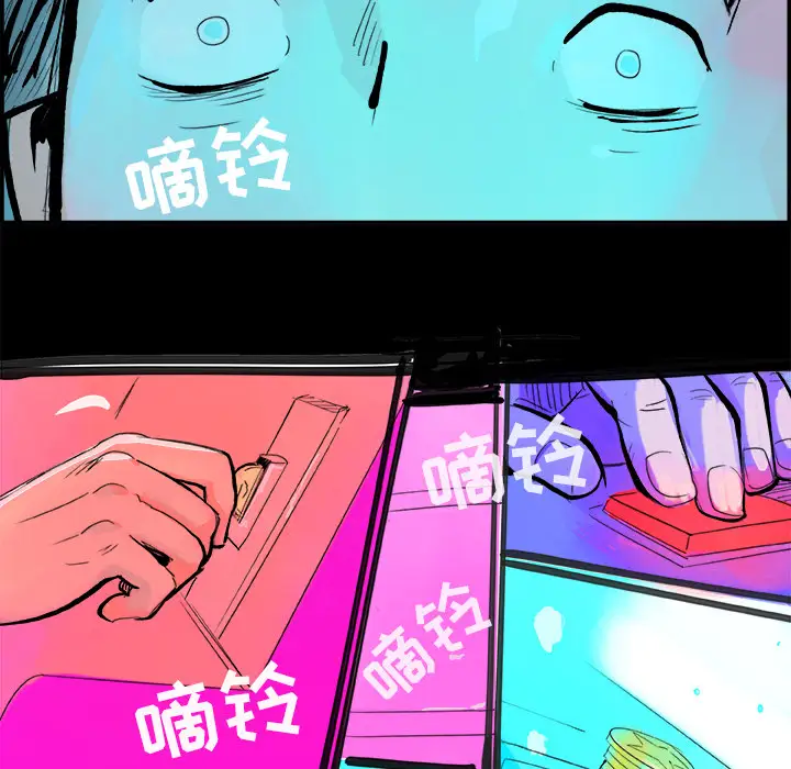 任何小姐第5话