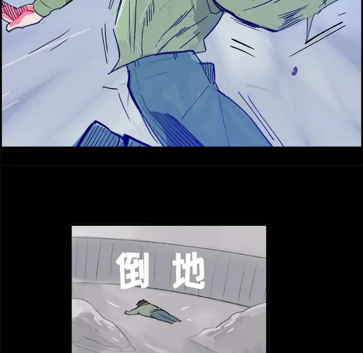 任何小姐第5话