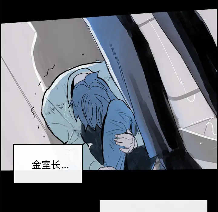 任何小姐第5话