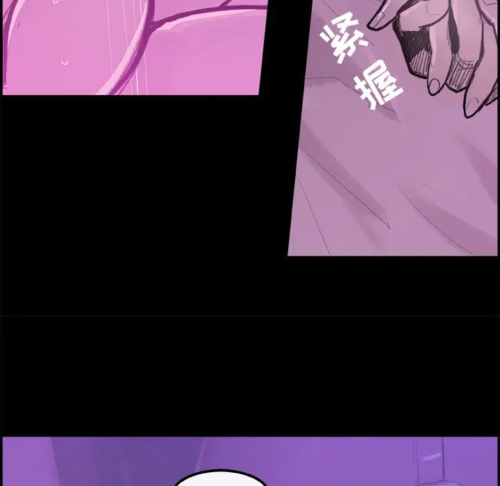 任何小姐第6话